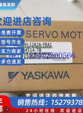 议价-/20A2AC/20ASA/30A2AB/30A2AC 安川伺服电机 现货