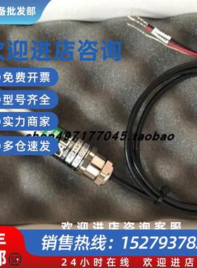 议价英国温度传感器PC21MT-0 大量库存现货