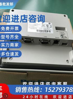 议价PFXST6300TADE5寸屏ST6000触摸屏Pro-face可编程人机