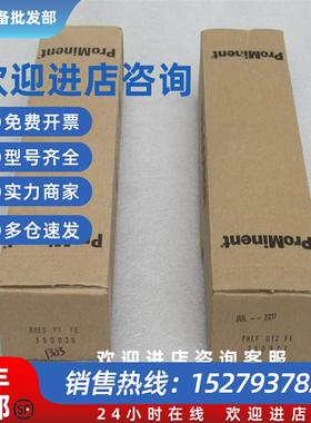 议价全新电极PHEF-012-FE 现货PHEF 012 FE 普罗名特150