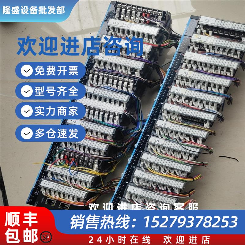 议价汇川PLCAM600RTUAM6001600END