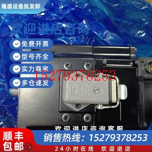 议价川崎伺服电机R2AA13120LCP2EC50601 1465现货议价销售