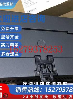 议价S7-2006ES72236ES7223-1PL22-0XA8/223-1PL22-0XA0