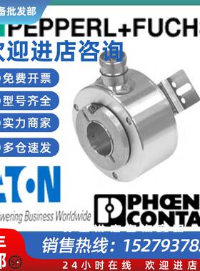议价德国倍加福全新原装正品增量式旋转编码器RHI90N-0LAAAR61N-0