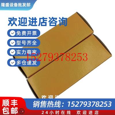 议价x20cp0484全新原装贝加莱cpux20cp0482x20cp0483x20cp0484