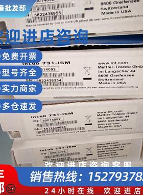 议价30014092 InLab731-ISM超纯水电导率仪电极/探头