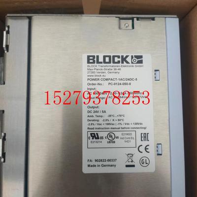议价BLOCKPSR230/24-5开关电源BLOCKPC-0124-050-0开关电源