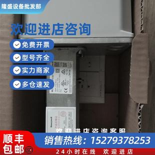 議價正霍尼韋爾ML7421B8012 E電動閥門執(zhí)行器驅(qū)動器代替ML7421B10