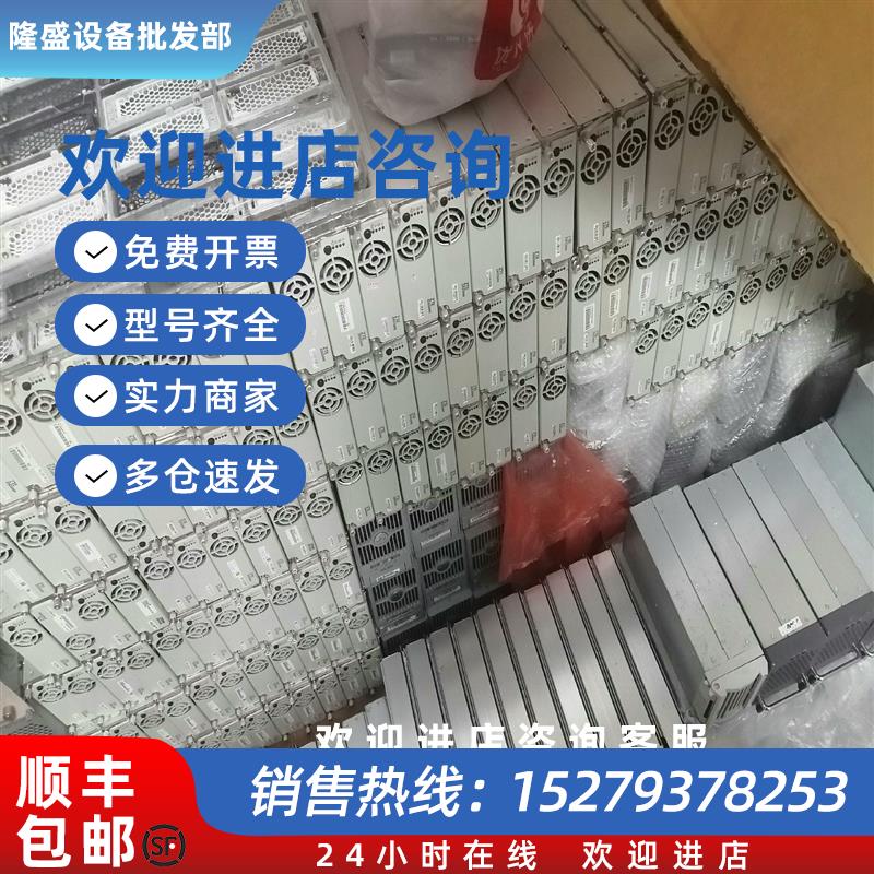 议价中兴ZXD3000(v5.6)5.6,5.8都有有200多