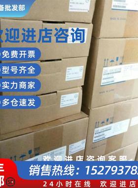 议价SGDH-02AE/SGDH-02AEY374伺服驱动器 全新质保一年