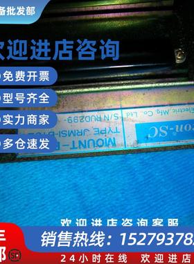 议价JRMSI-B1034/B1021/B1025/B1027  PLC 现货