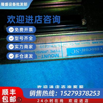 议价JRMSI-B1034/B1021/B1025/B1027  PLC 现货