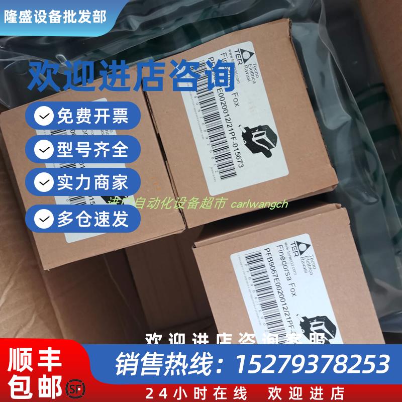 议价TERPFB9067L0003020限位开关ARCA传感器827A.X2-A00-M10-G正