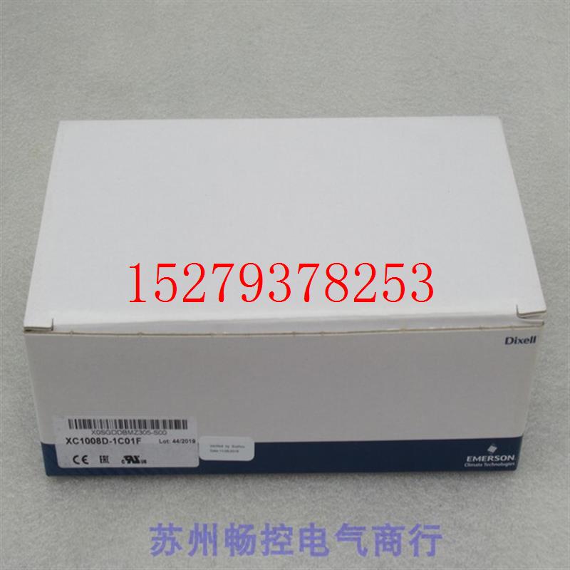 议价*现货销售*全新dixell小精灵并联机温控器XC1008D-1C01F现货
