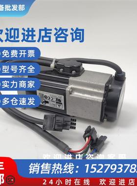 议价GYB401D5-RC2-BFUJI伺服电机400w带刹车功能原装拆机件