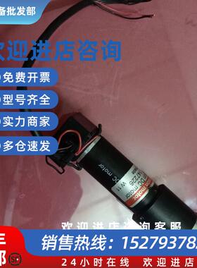 议价瑞士maxon dc motor 147226   编码器HEDS-5540 A02