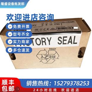 IR12RokwellABPLC全新原装 议价1756 进口模块1756IR12质保一年