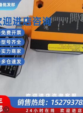 议价IFM易福门O2D222现货02D222 02D909 O2D909