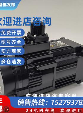 议价SGM7A-15A7A6C/15AFA61/20A7A6C/20AFA61/20A7A61安川伺服电