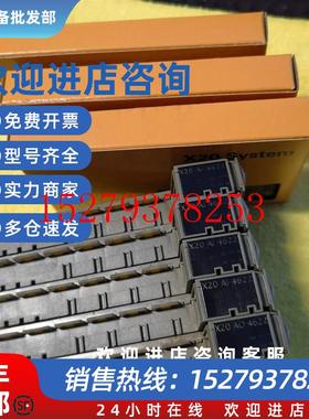 议价出售贝加莱模块X20A14622大量现货库存实物拍摄