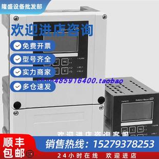 HAUSER電導率計變送器CLM223 議價原裝 進口E HENDRESS ID0005