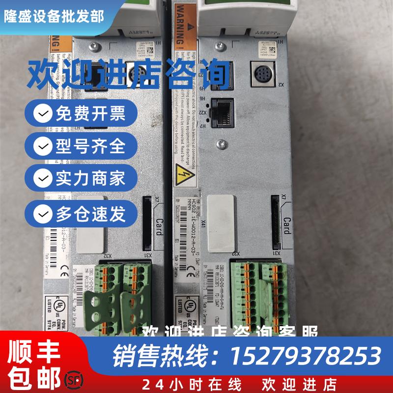 议价CSB01.1C-S3-ENS-NNN-NN-S-NN-FW轴卡拆机包好议价议价