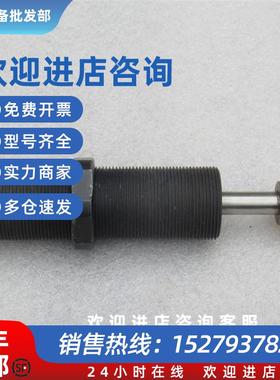 议价*现货销售*全新缓冲器 MC600MP 现货MC600M-P