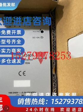 议价SPDM242401瑞士佳乐CARLOGAVAZZI开关电源/SPD24601B全新现货