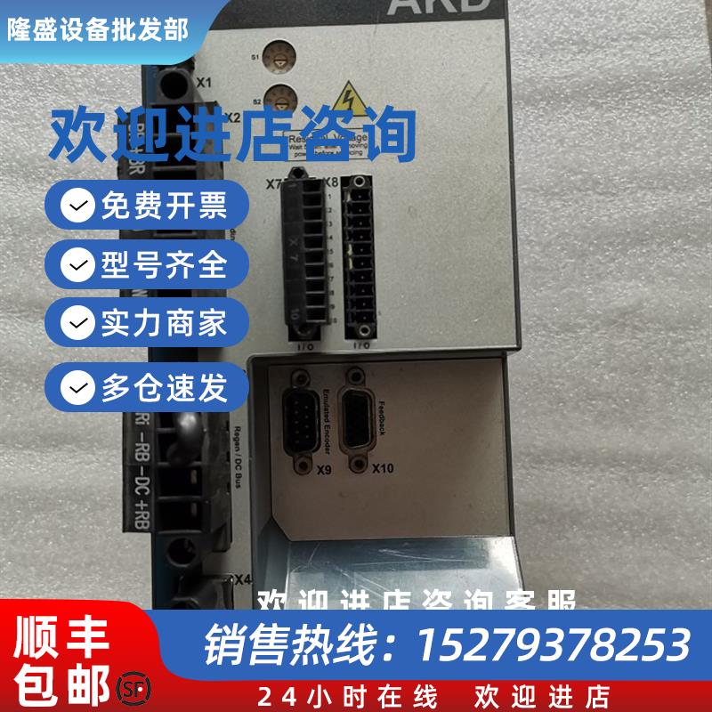 议价AKD-P02406-NAAN/NBAN/NBEC/NBPN/NBCC/NBSQ驱动器