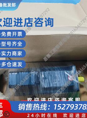 议价伺服电机SM 100-30-080-P1-45-SI-B0 SM 100/30/050/P0/45/S1