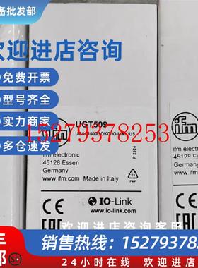 议价易福门UGT509超声波UGT501传感器UGT502UGT506UGT507UGT508