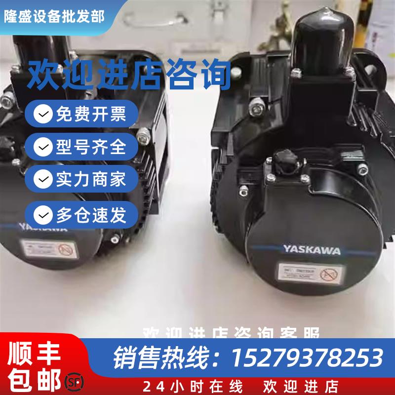 议价电机 SGM7G-09AFC61/SGM7G-09AFC6C /SGM7G-13AFC61/13AF