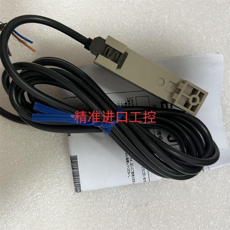 议价原装实拍光电传感器OMRON欧姆龙E3C-JC4PE3C-JB4PE2C-JC4AP