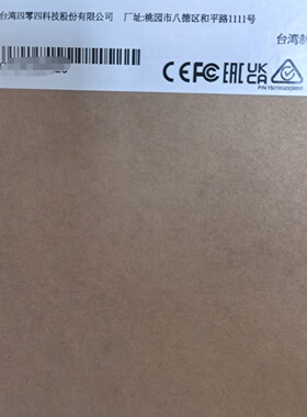 议价MOXA IKS-6726A-2GTXSFP-HV-HV-T  IM-6700A-8TX 24个百兆电