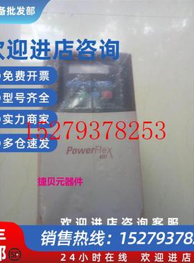 议价AB变频器22c-D017N1037.5KW380V现货看描述议价议价$