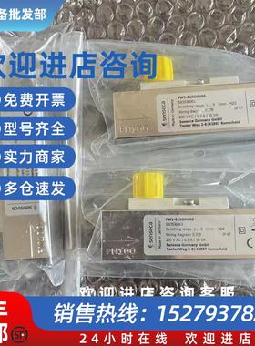 议价 CLME1-QJ2C8P01375,WS10-500-420A-L10-SB0-M12位移传感