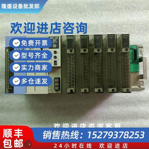 议价CPL7721-1 CPL7420-1 CPL7406-1 CPL7417-1 CPL73103原装