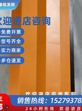 议价5PC810.SX01-00 2500-APC620-H工控机电脑全新未使用过