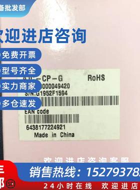 议价ABBACH510系列操作中文面板AJC-CP-G 面板