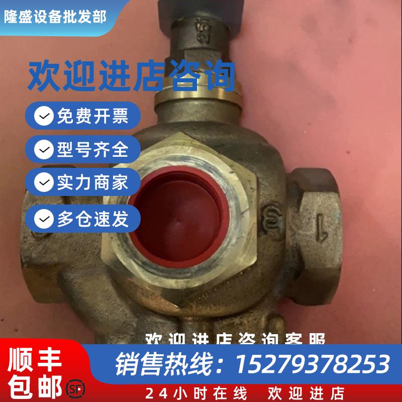 议价Clorius L3S DN 40 阀体现货议价