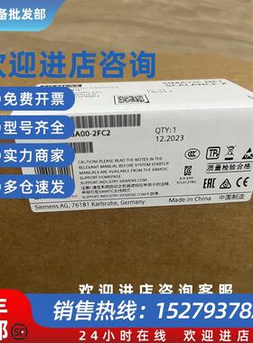 议价6GK5208-0GA00-2FC2 西门子交换机XC208G 6GK5208-0GA00-2FC2