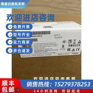 西门子交换机XC208G 2FC2 6GK5208 0GA00 议价6GK5208