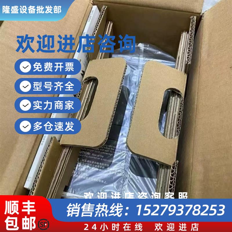 议价3G3MX2-A4075-V1 3G3MX2-A4075-V2 欧姆龙变频器现货包邮议价