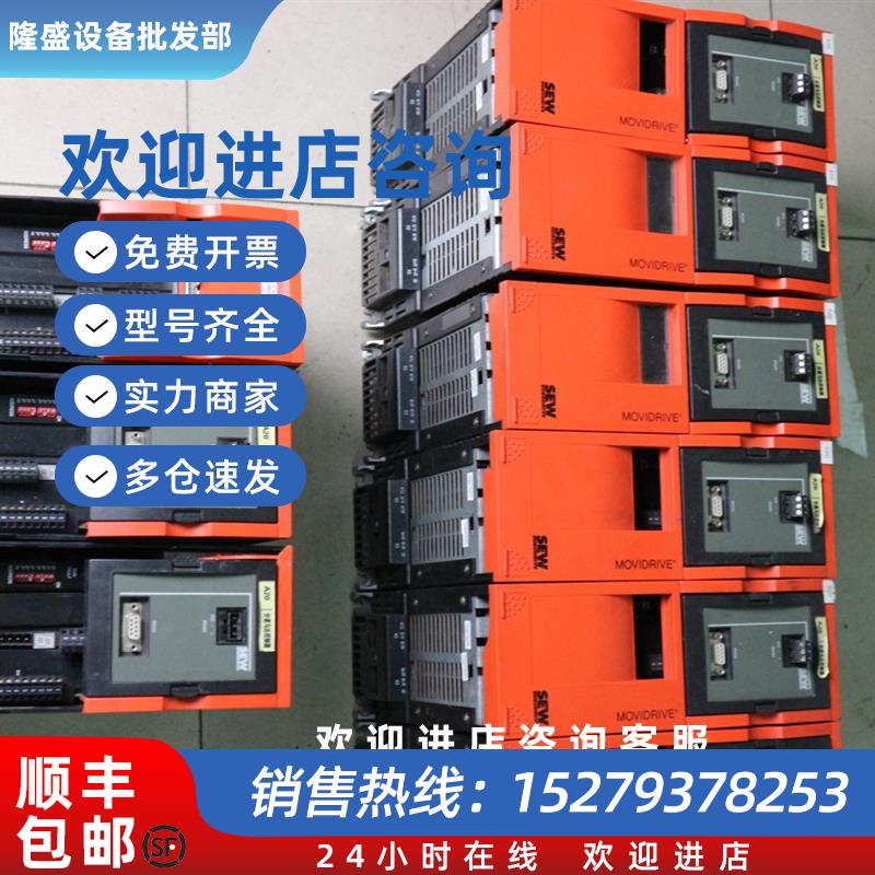 议价二手拆机 变频器通讯卡 DFP21A  8236186.11 现货 PROFIBU