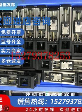 议价原装日本THKKR20/SKR20直线传动模组行程50mm总长100