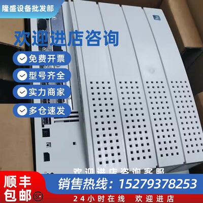 议价供应LENZE E82EV553K4B201 变频器顺丰包邮大量现货议价