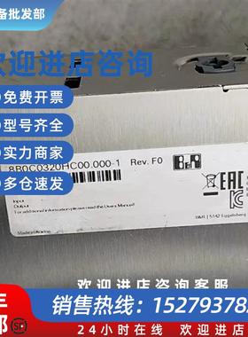 议价8BVI0110HCS0.000-1 80SD100XD.C0XX-21贝加莱驱动器现货质保