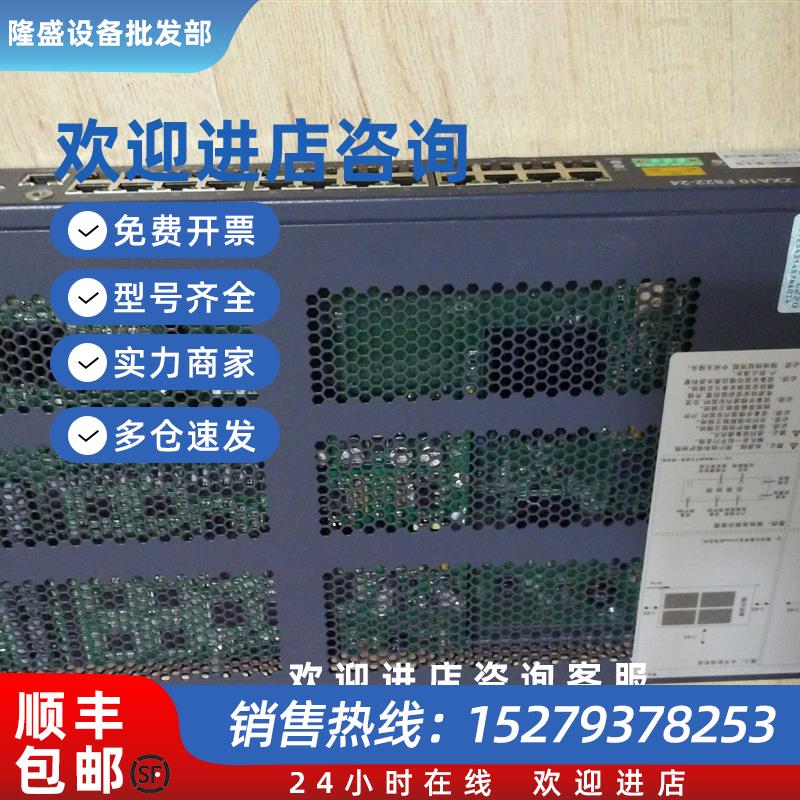 议价九五新中兴ONU   ZXA10  F822-24光纤交换机带语音
