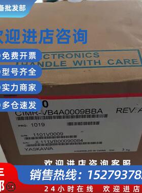 议价CIMR-VC4A0002BBA CIMR-VC4A0004BAA 安川变频器现货包邮议价