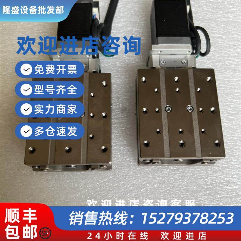 议价骏河精机KXG06030-F高精度直线平台定位平台电动平移台60*70